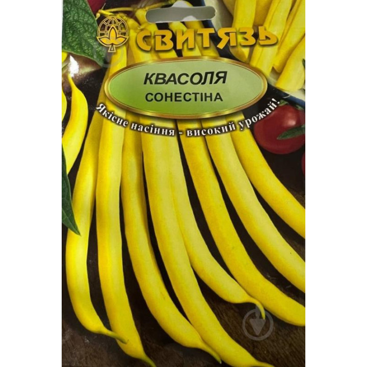 Сонестіна