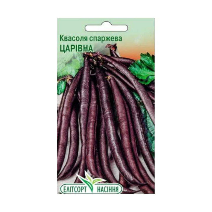 Царівна