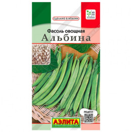 Албін