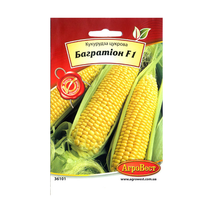 Багратіон