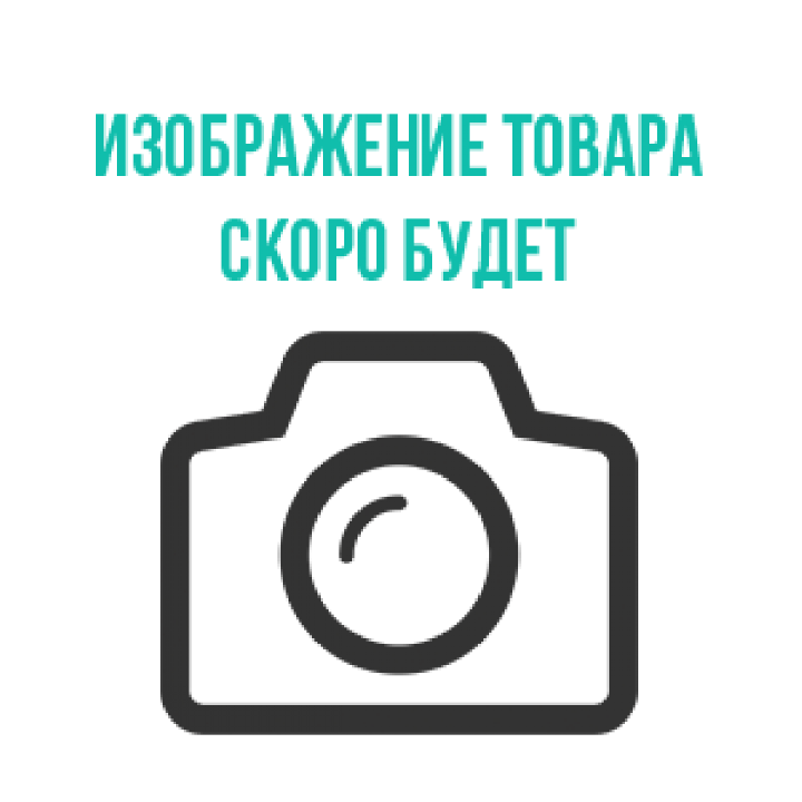 GSS14184 / ГСС14184