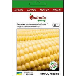 ІММІТАТОР