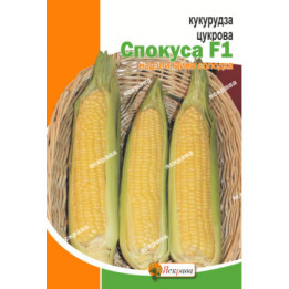 Спокуса