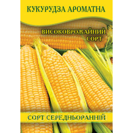 Ароматная / Ароматна