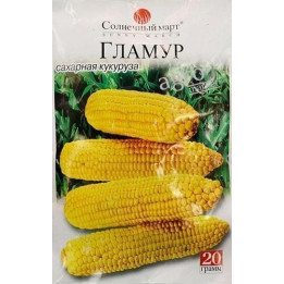 Гламур