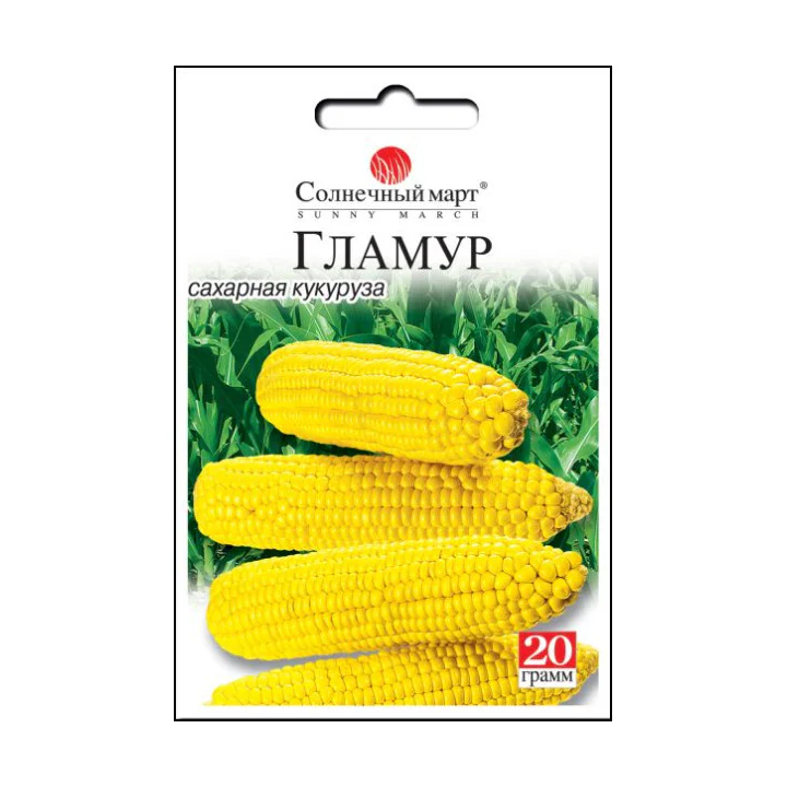 Гламур