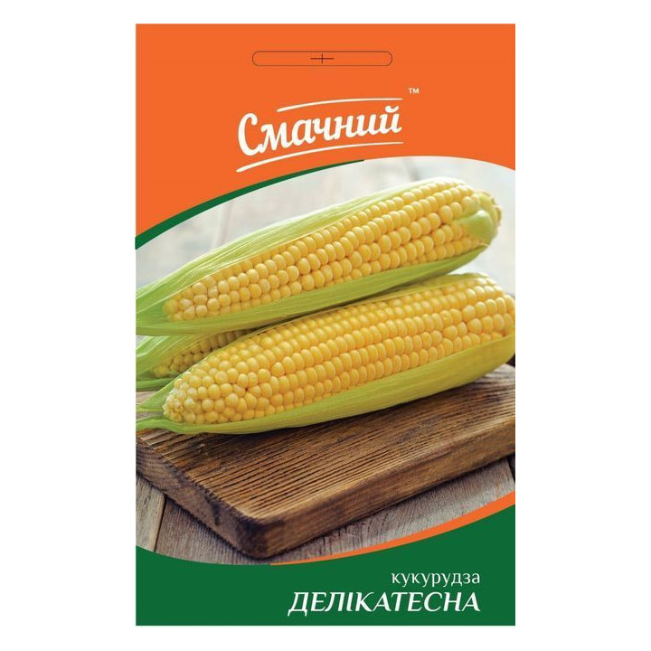 Деликатесная / Делікатесна