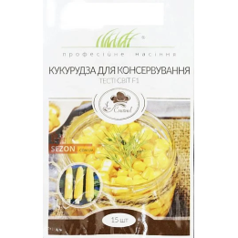 Candle F1 / Кєндл F1