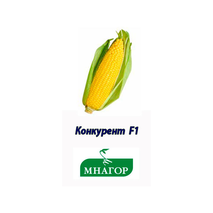 Конкурент