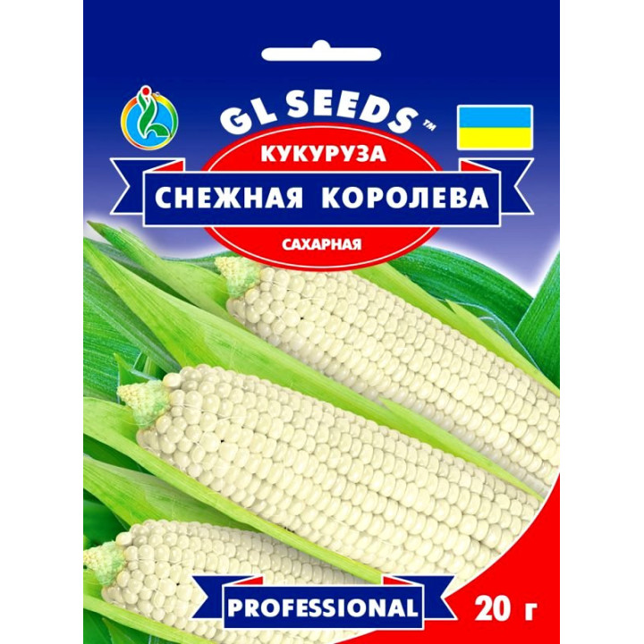 Снігова королева F1