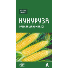VIKING / Вікінг