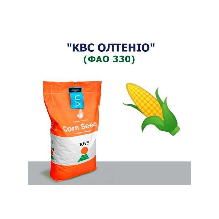 KWS VOLTARIO / КВС ВОЛЬТАРІО