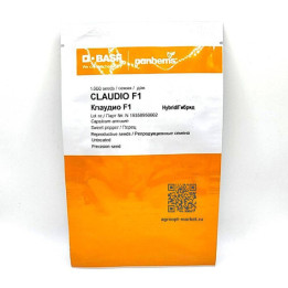 Cladio / Кладио