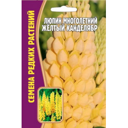 КМ 5960