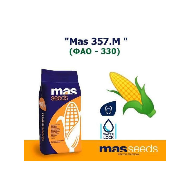 MAS 357M / МАС 357М