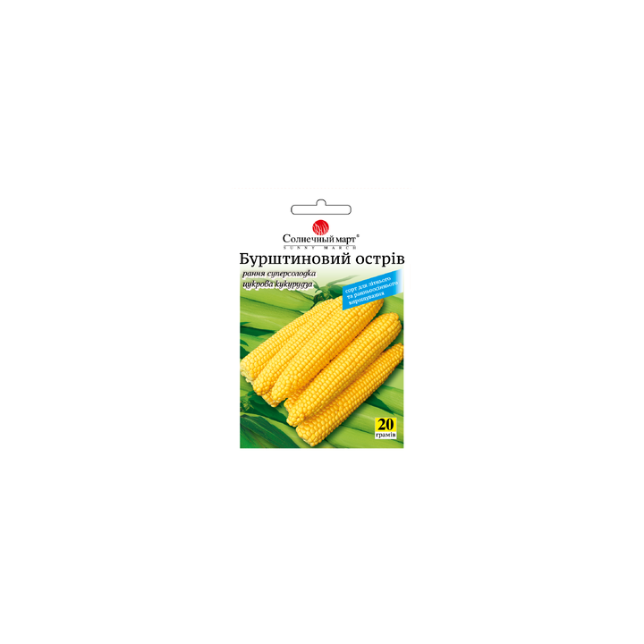 OSTINATI / ОСТІНАТІ