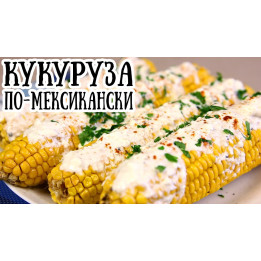 Печеніг
