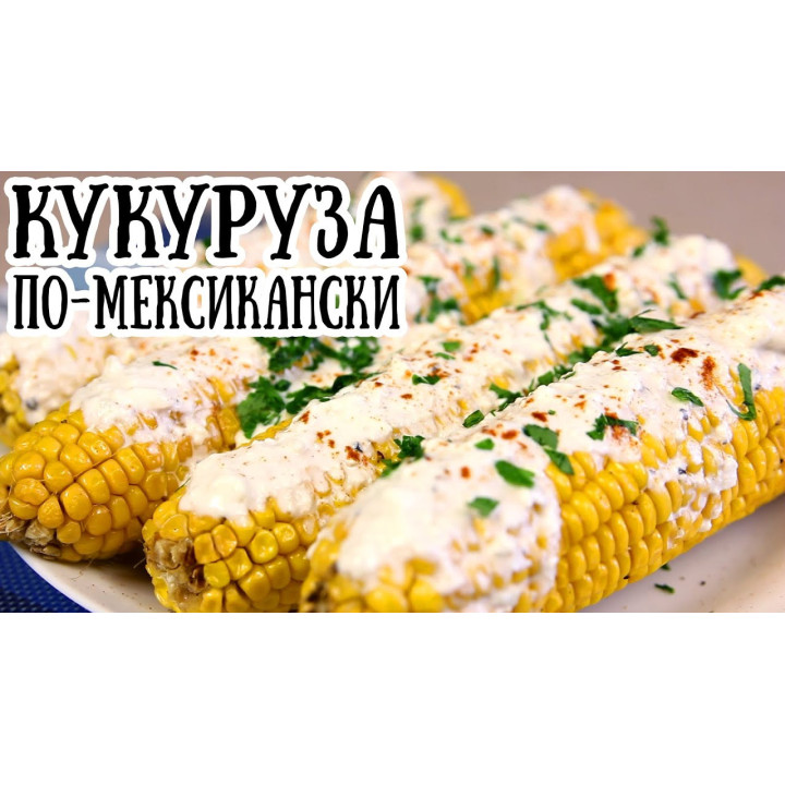 Печеніг