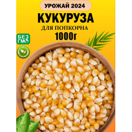 RF 218 / РФ 218