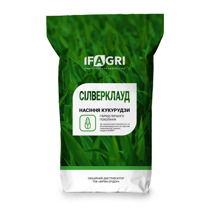 SILVERCLOUD / СІЛВЕРКЛАУД