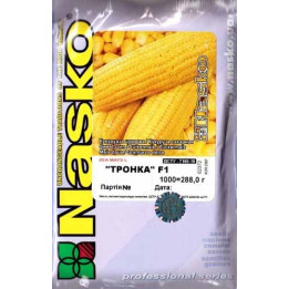 Тронка