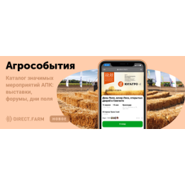 ДК 312