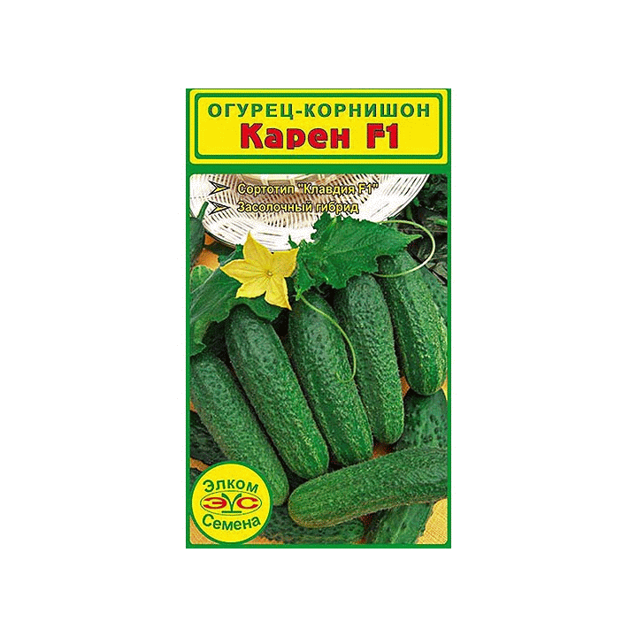 Karen / Карен