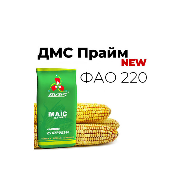 Модем МС 280