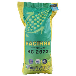 Nexxos / Нексос