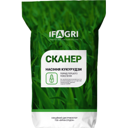 Scafort / Скафор