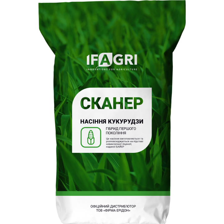 Scafort / Скафор