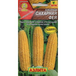 Фея