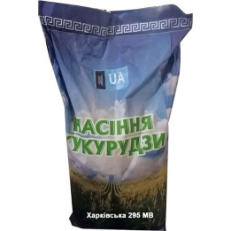 Харківський 250 МВ
