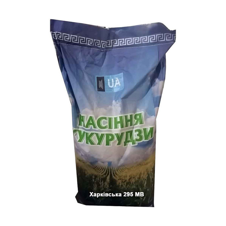 Харьковский 290 МВ / Харківський 290 МВ