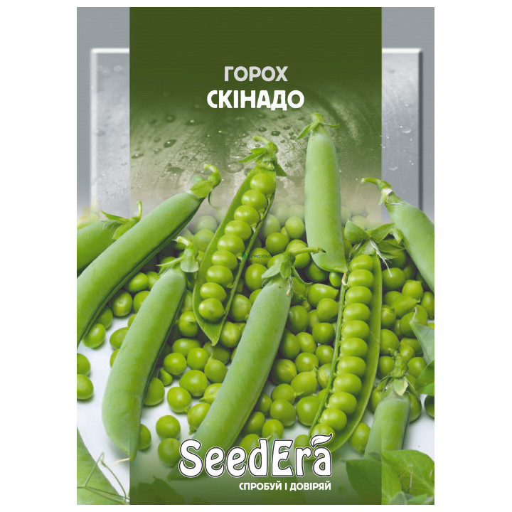 Skinado / Скінадо