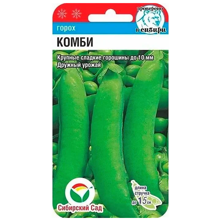 Combi / Комбі