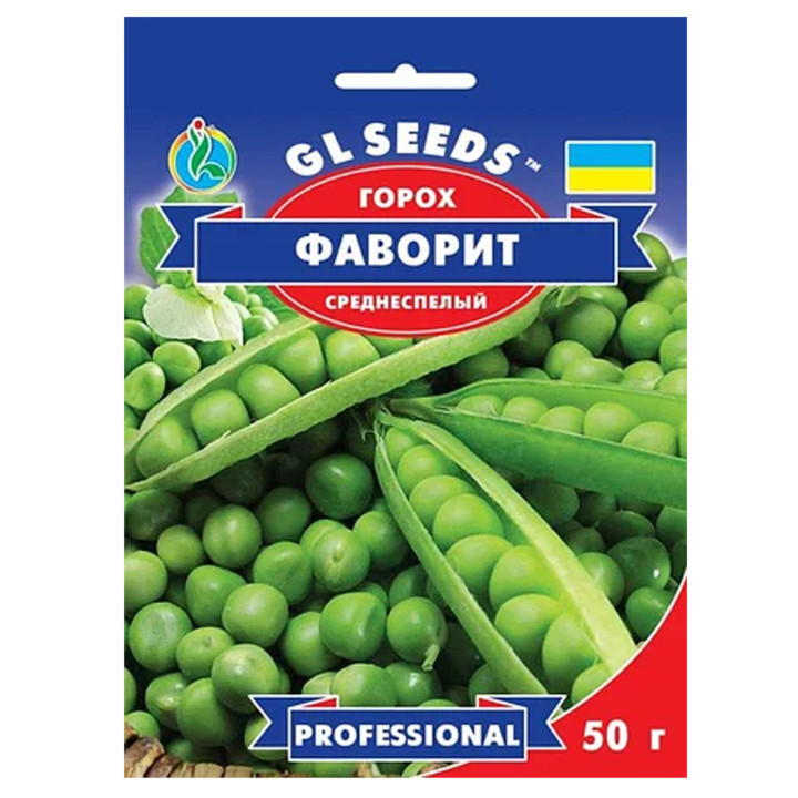 Favorit / Фаворит
