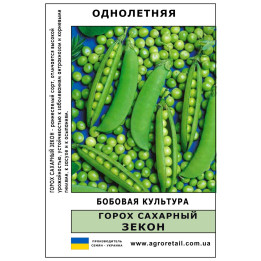 Zekon / Зекон