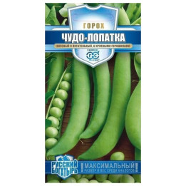 Собел
