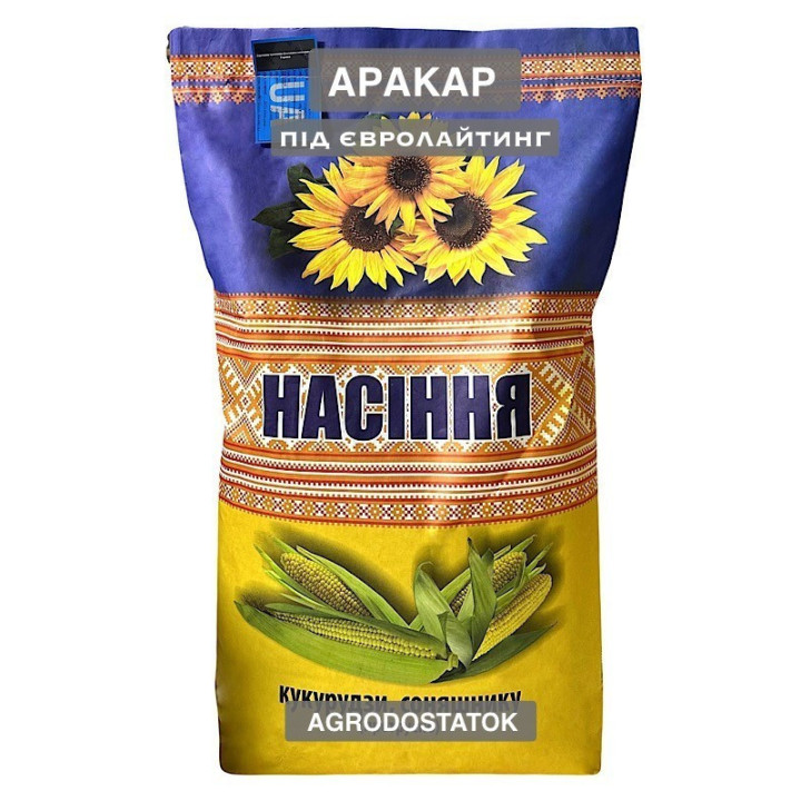 Аракар