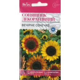 Волес