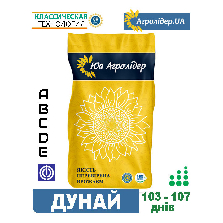 Дунай (НС-Н-410) / Дунай