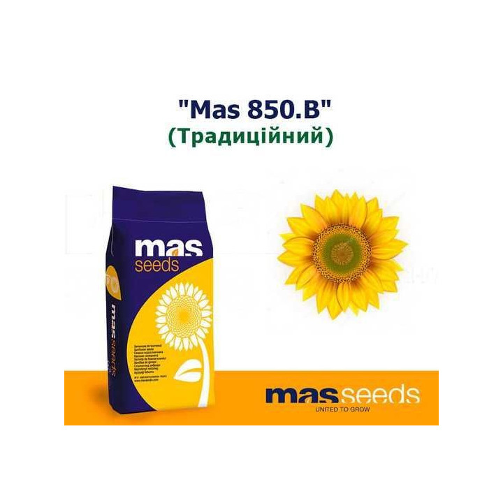 MAS 850B / МАС 850Б