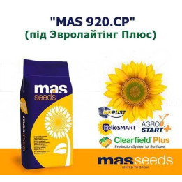 MAS 920CP / МАС 920КП