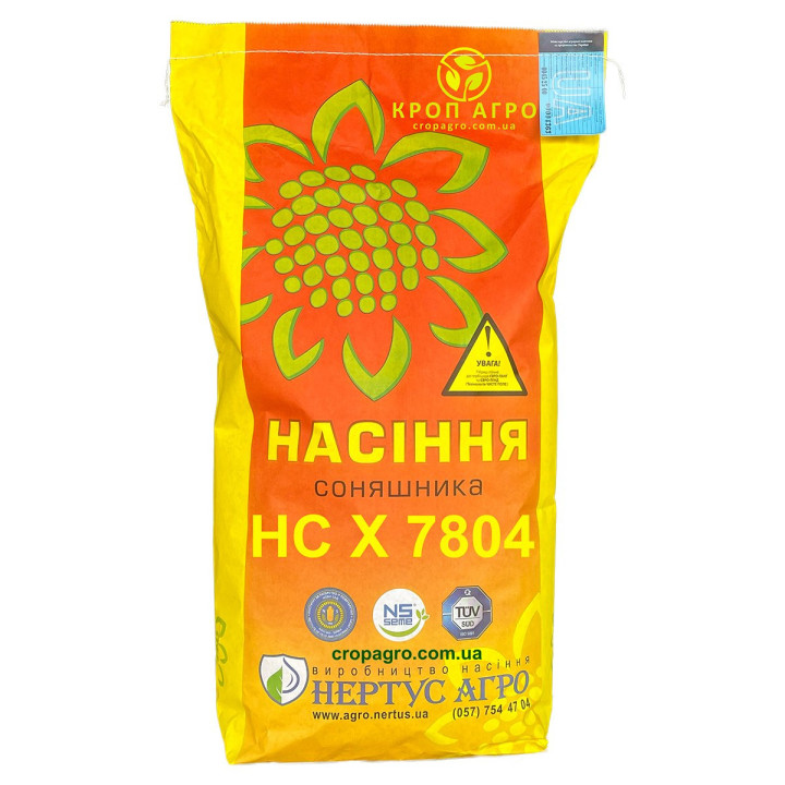 NS H 7804 / НС Х 7804