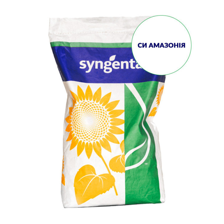SY AMAZONIA / СИ АМАЗОНІЯ