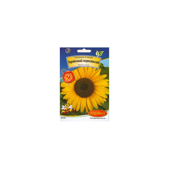 Український скоростиглий