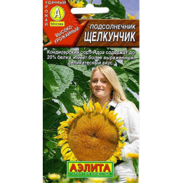 Щелкунчик