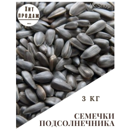 AK 0324 / АК 0324