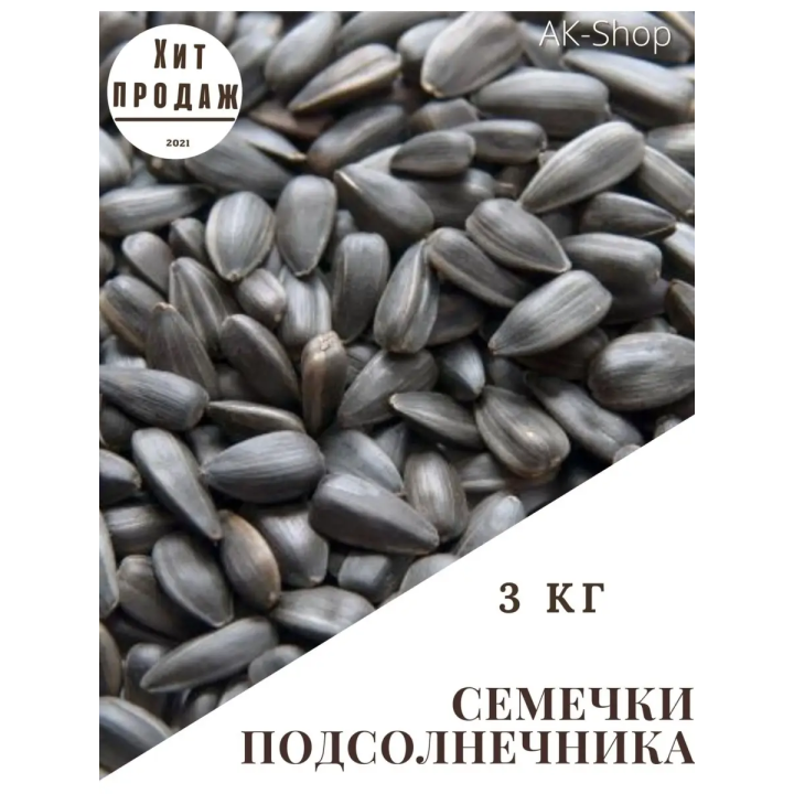 AK 0324 / АК 0324